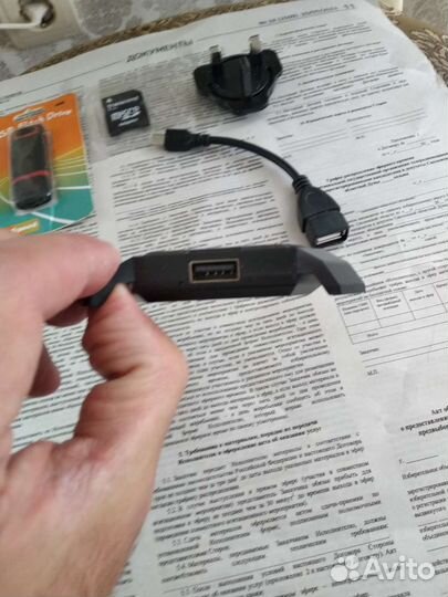 Аксессуары для пк