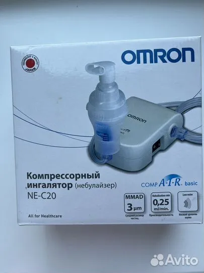 Компрессорный ингалятор небулайзер Omron