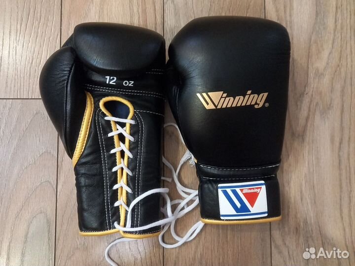 Боксерские перчатки