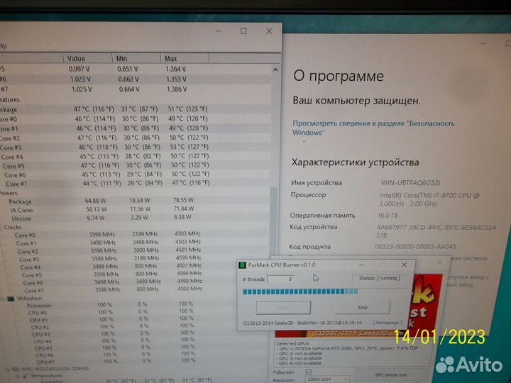 Core I7 9700 RTX2060 RAM16GB samsung SSD1000GB M2