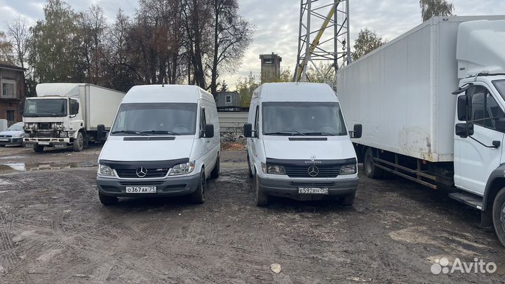 Прочистка канализации