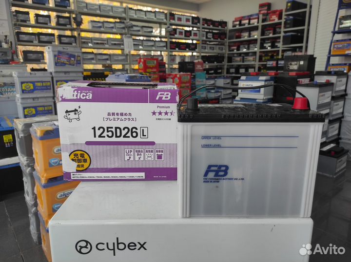 Аккумулятор 85Ач 800А Furukawa battery D26L Япония