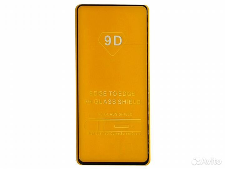 Защитное стекло для Samsung A80 Full Glue (Черный)