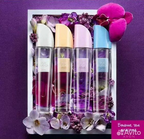 Avon духи эйвон