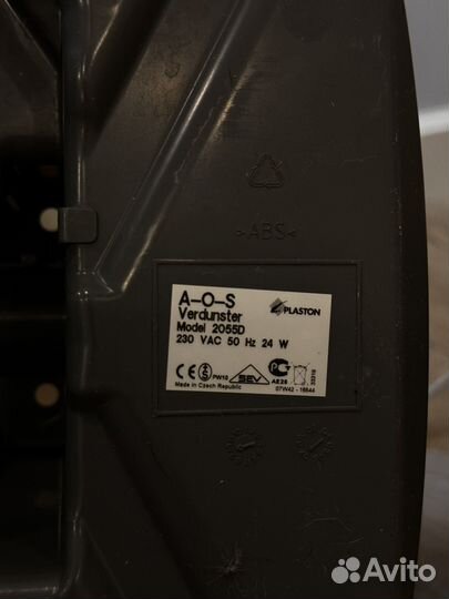 Увлажнитель воздуха Boneco AOS W2055A/ 2055D