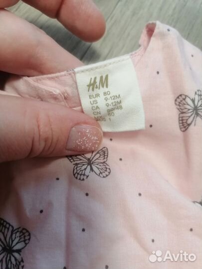 Летнее платье для девочки H&M