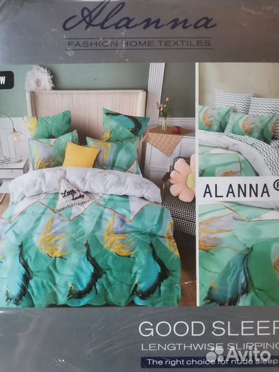 Белье постельное 2.0 и евро