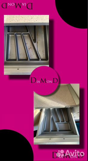 Клининг/уборка квартир срочный выезд