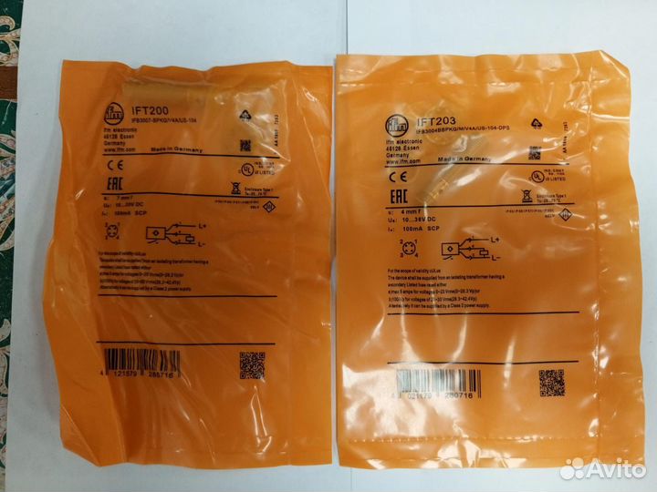 Датчик индуктивный, ifm