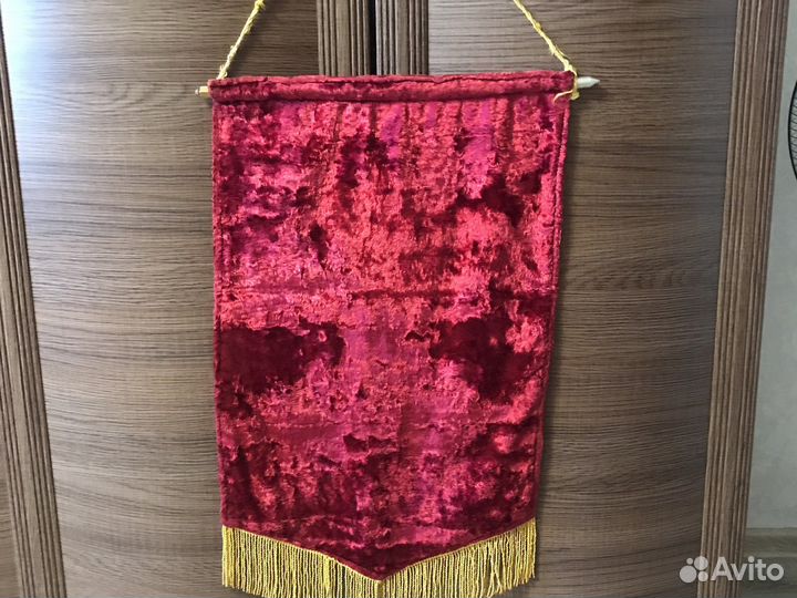 Вымпел ссср(бархат,Ленин)
