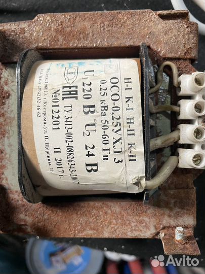 Трансформатор тока