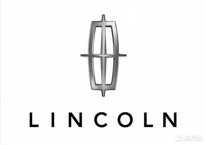 Запчасти на lincoln