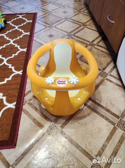 Стульчик для купания