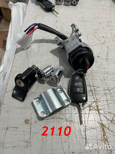 Замок зажигания Единый ключ 2115