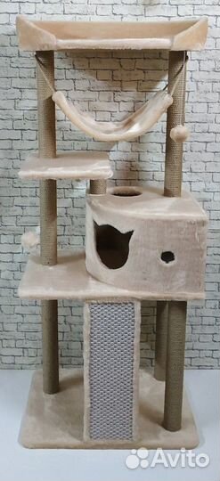 Игровой комплекс для кошек Комфорт