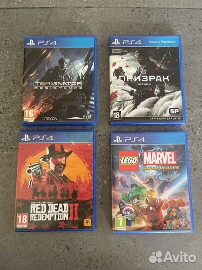 Диски на ps4