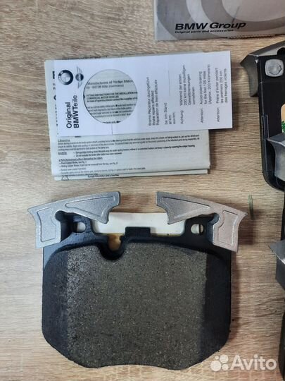 Тормозные колодки bmw group