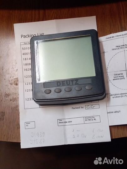 Бортовой компьютер Deutz GEM 2600