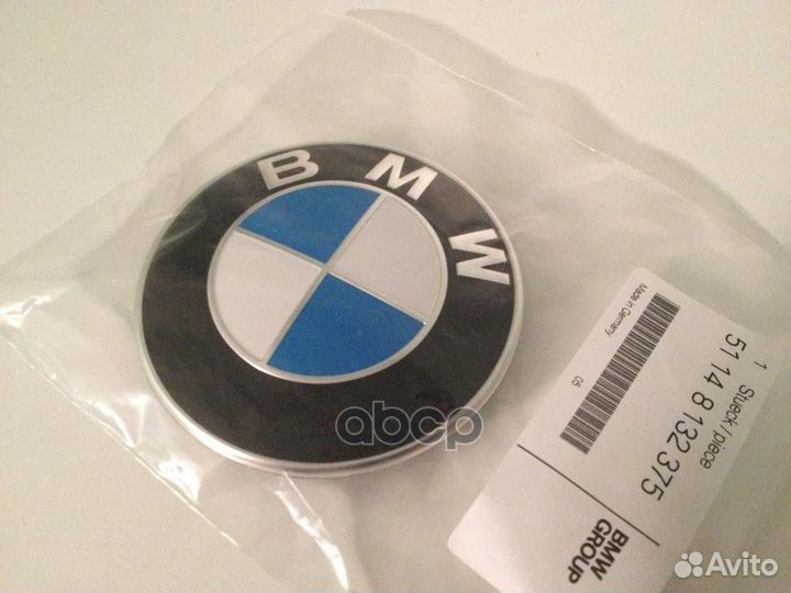 Эмблема капота 51148132375 BMW
