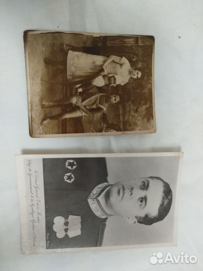 Фото прошлого века