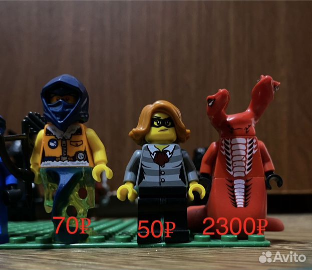 Lego фигурки