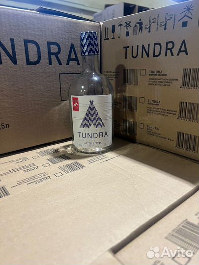 Стеклотара для алкогольных напитков