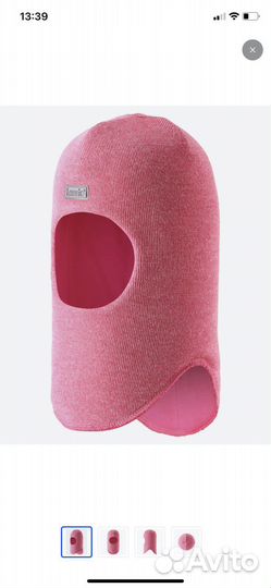 Шапка шлем lassie 50 новая