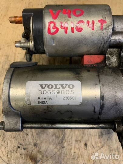 Стартер Вольво 1.6T B4164T 1.6 Ecoboost S60 V60