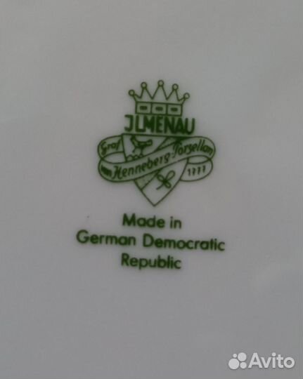 Сервиз чайный 