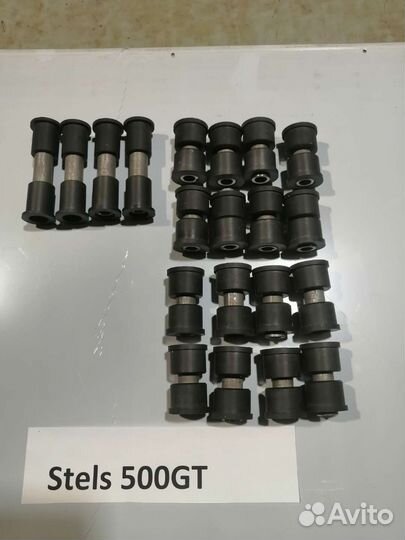 Капролоновые втулки stels 500 GT