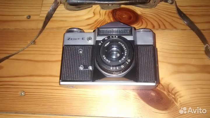 Зенит Е