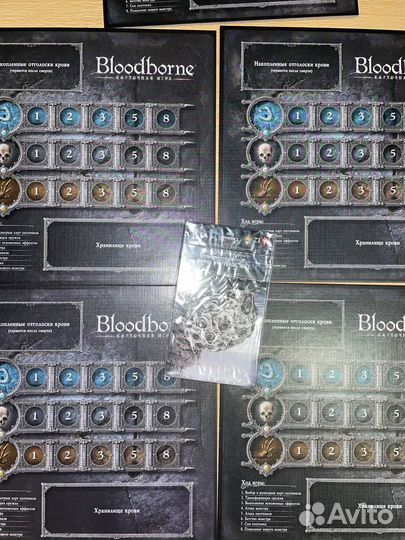 Blodborne настольная игра