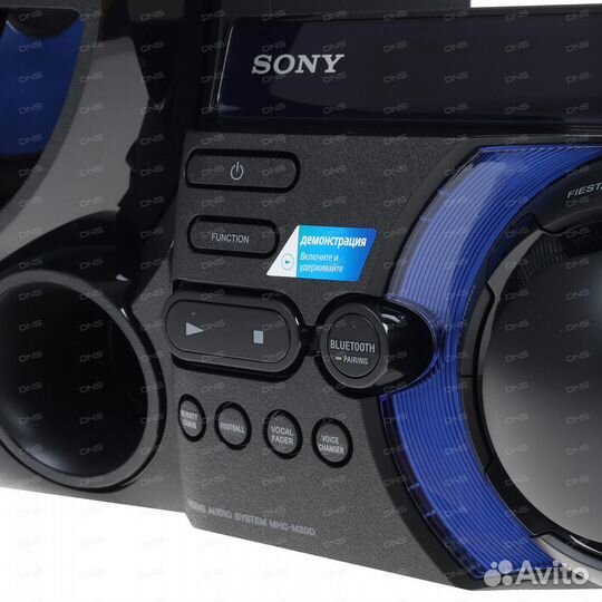 Домашняя аудиосистема Sony MHC-M20D