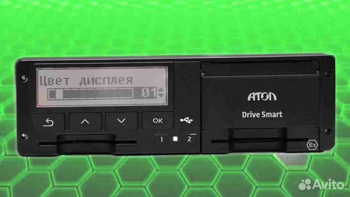 Тахограф атол Drive Smart новый с чипом скзи