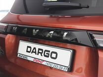 Новый Haval Dargo 2.0 AMT, 2024, цена от 2 999 000 руб.