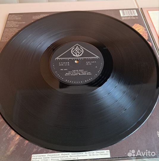 Виниловые пластинки Uriah Heep lp vinyl Santa