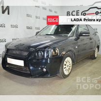 LADA Priora