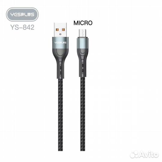 Кабель yesplus micro USB YS-842 3A 1m Black