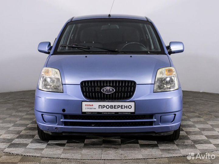 Kia Picanto 1.0 МТ, 2007, 243 990 км