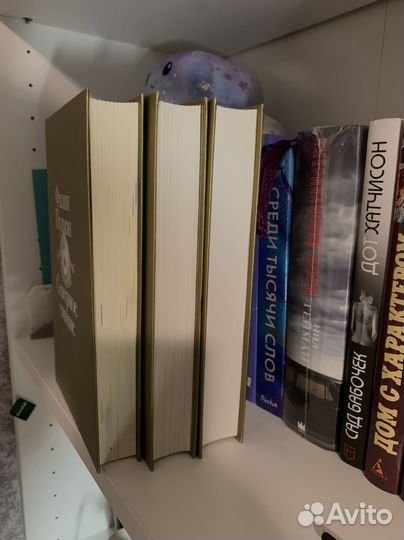Филип пулман книги