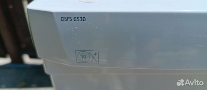 Посудомоечная машина beko 45см