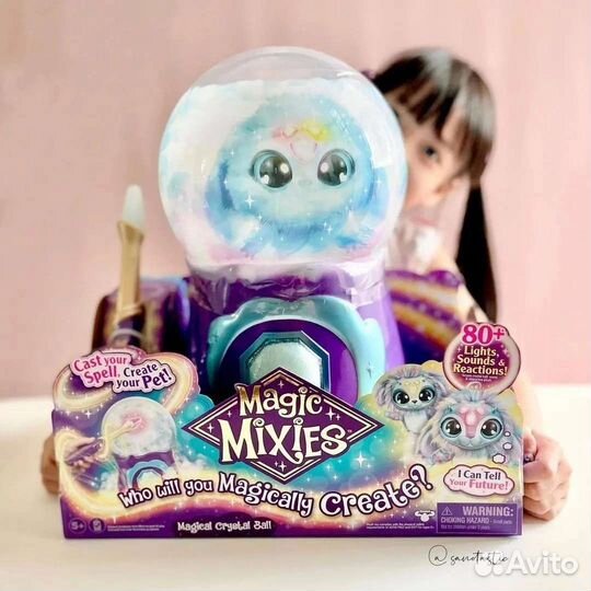 Magic Mixies Crystal Ball волшебный шар