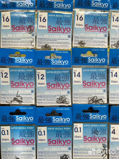 Крючки Saikyo