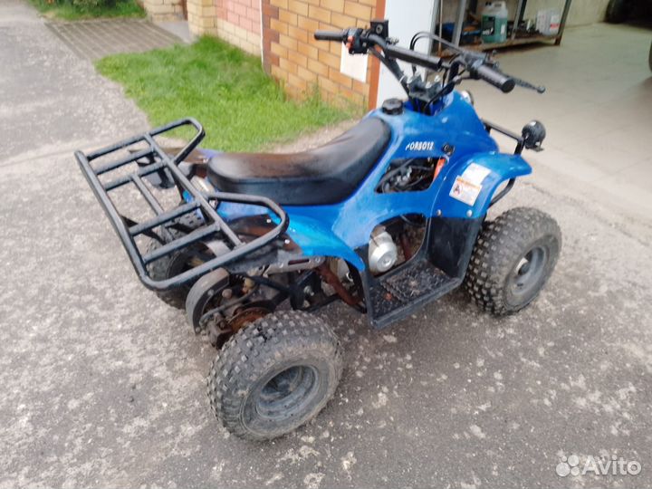 Детский квадроцикл hors 012