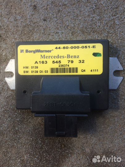 Блок управления раздаткой w163 A163 545 79 32