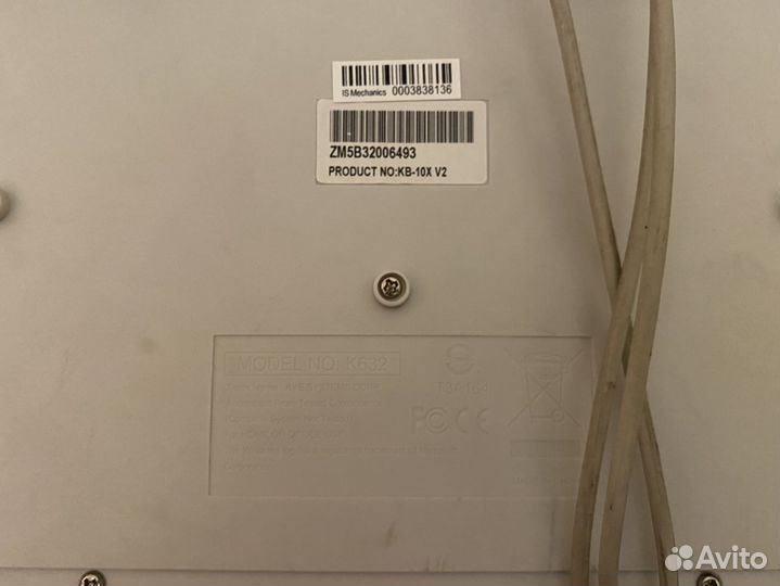 Клавиатура Genius K632 c разъемом PS/2