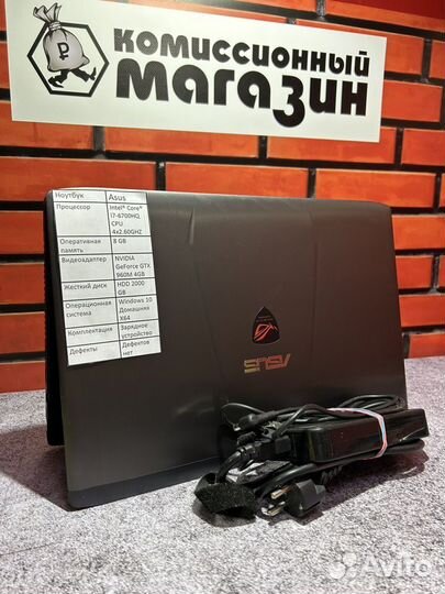 Игровой ноутбук Asus