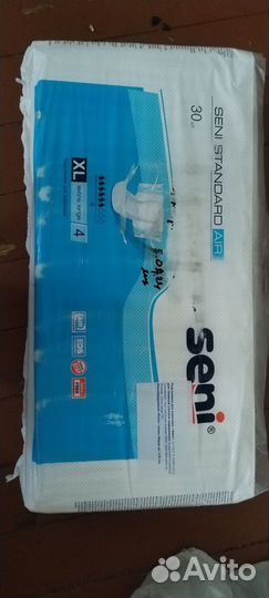 Памперсы для взрослых 4 размер xl