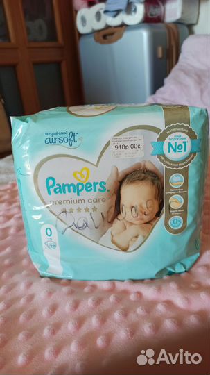 Подгузники Pampers 0,до 3кг, 22шт