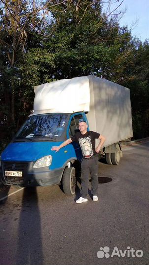 Грузоперевозки/переезды/газели. Межгород